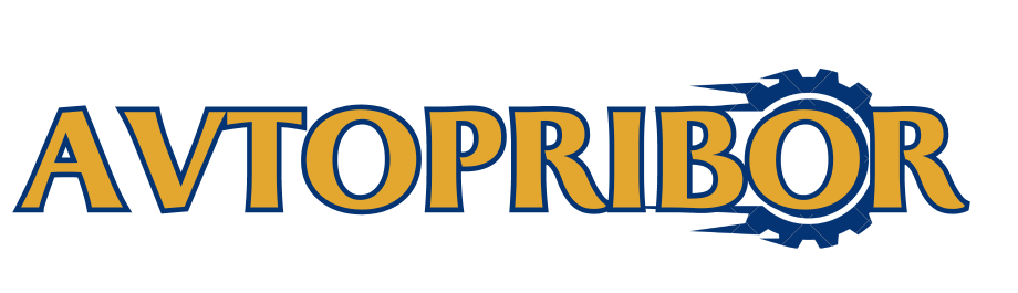 Avtopribor