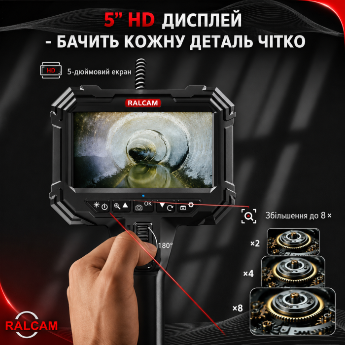 Професійний керований відеоендоскоп RALCAM N503 Ø2.8 мм 180° з IPS-дисплеєм 5"