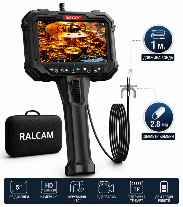 Професійний керований відеоендоскоп RALCAM N503 Ø2.8 мм 180° з IPS-дисплеєм 5"
