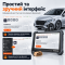 THINKCAR THINKSCAN 672 — професійний автосканер з Active Test, CAN FD та 28+ сервісними функціями