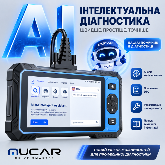 MUCAR 682 — професійний автосканер з AI-діагностикою, Active Test, CAN FD та довічними оновленнями