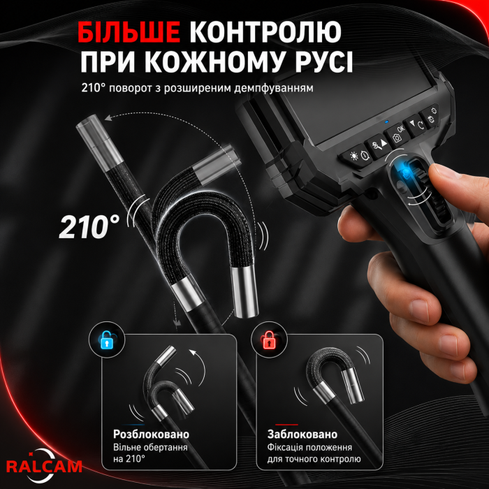 Професійний керований відеоендоскоп RALCAM N503 Ø2.8 мм 180° з IPS-дисплеєм 5"